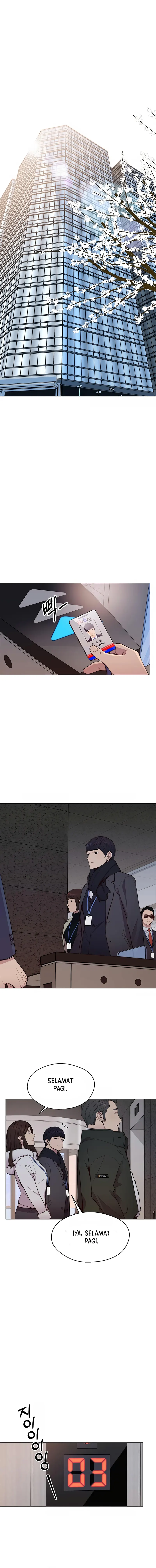 Read The Man ID Manga Online