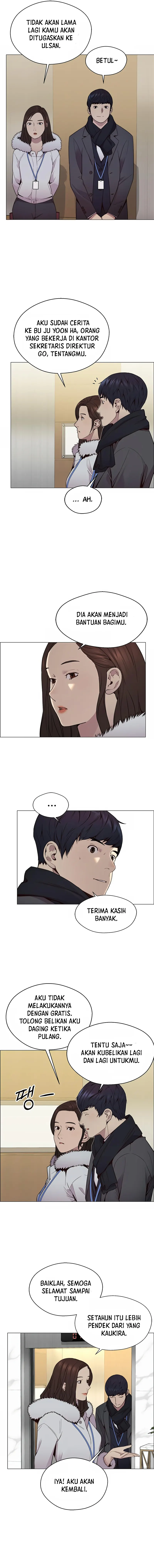 Read The Man ID Manga Online