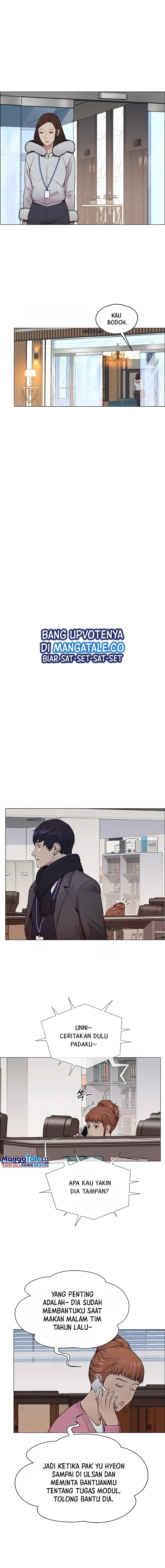 Read The Man ID Manga Online