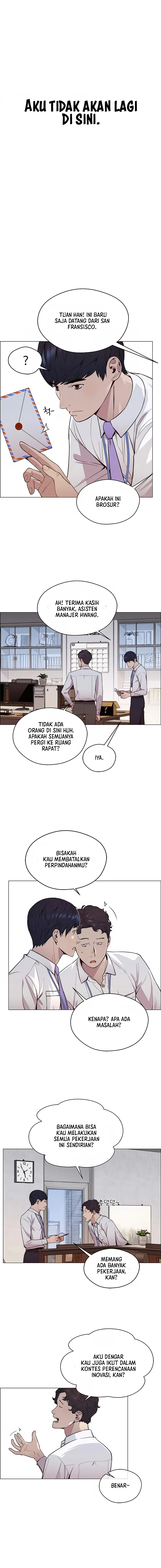 Read The Man ID Manga Online