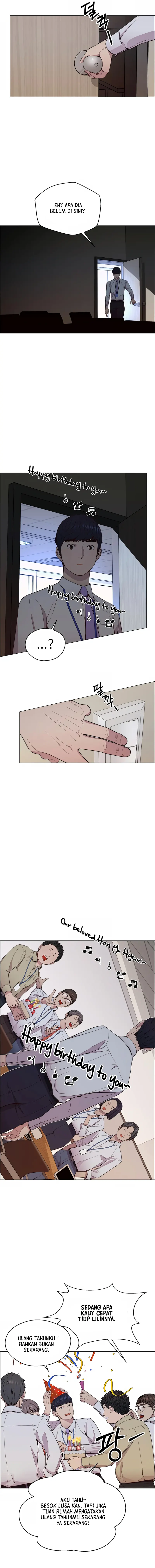 Read The Man ID Manga Online