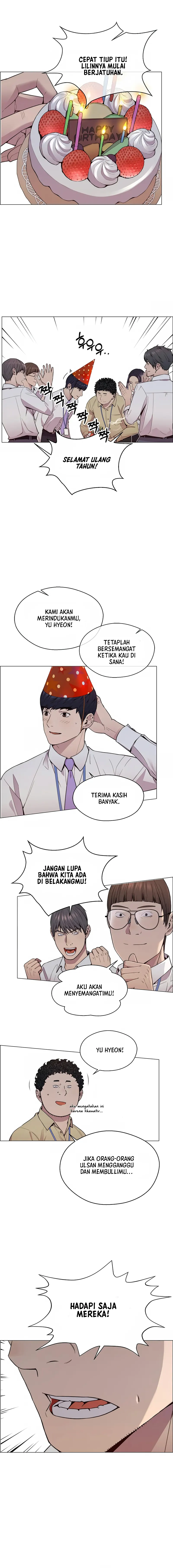 Read The Man ID Manga Online