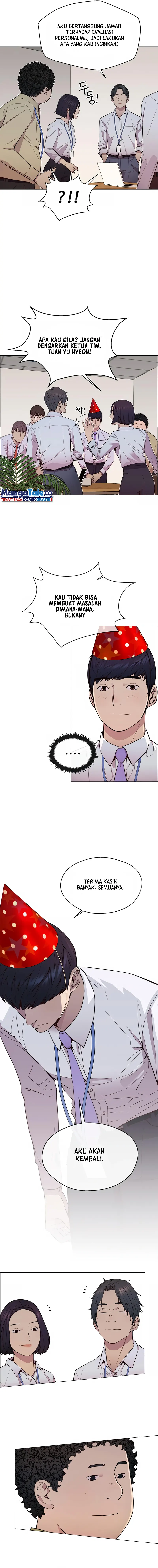 Read The Man ID Manga Online