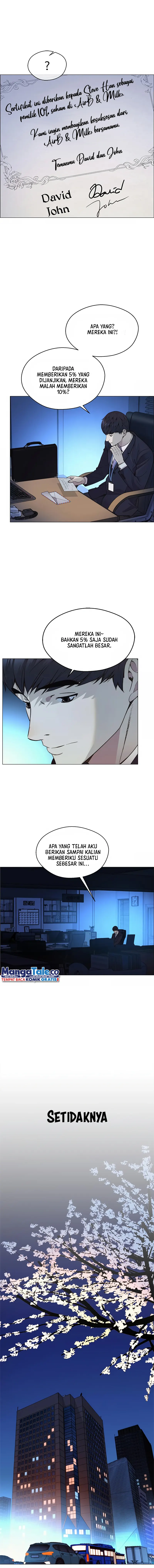 Read The Man ID Manga Online