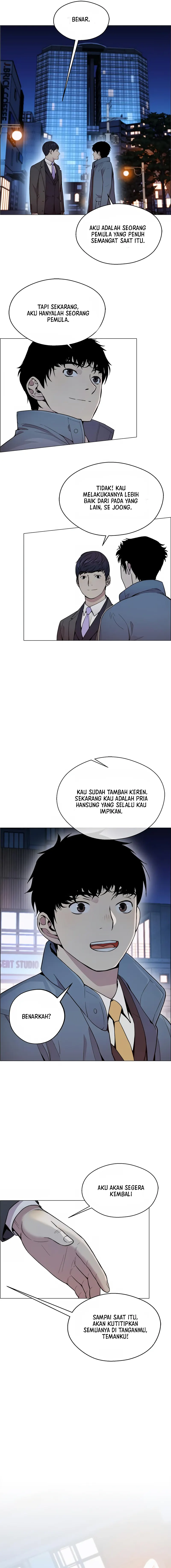 Read The Man ID Manga Online