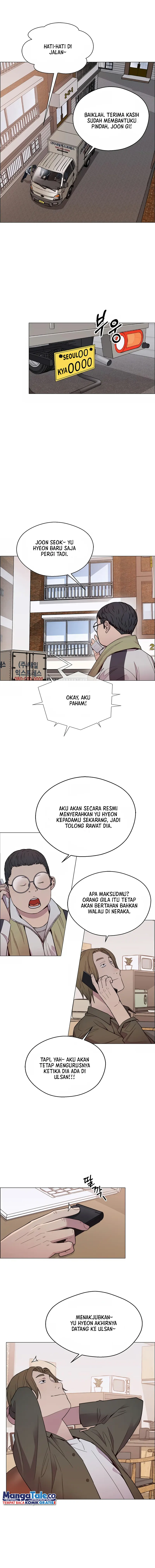 Read The Man ID Manga Online