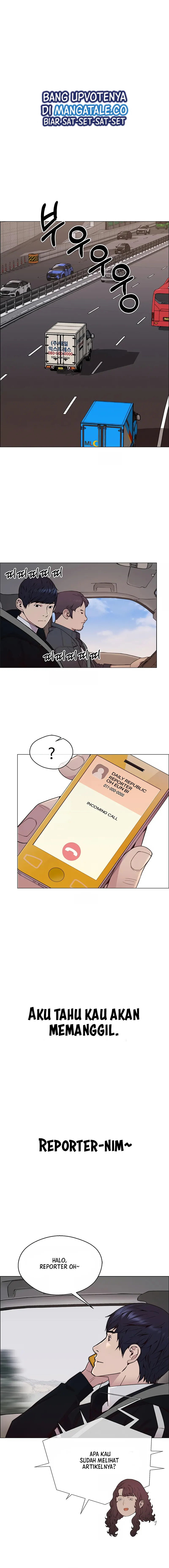 Read The Man ID Manga Online