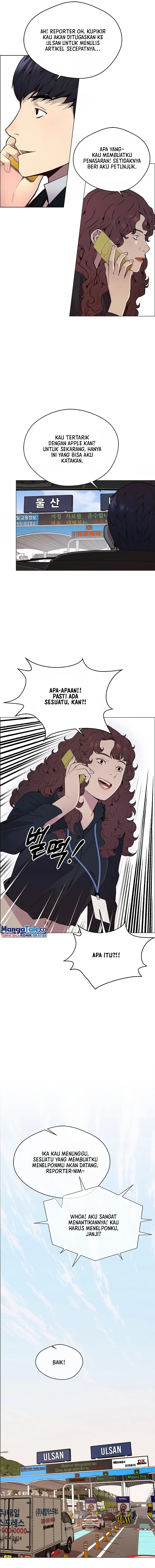 Read The Man ID Manga Online