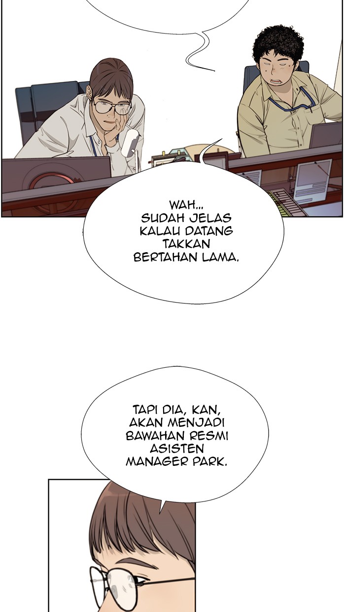Read The Man ID Manga Online