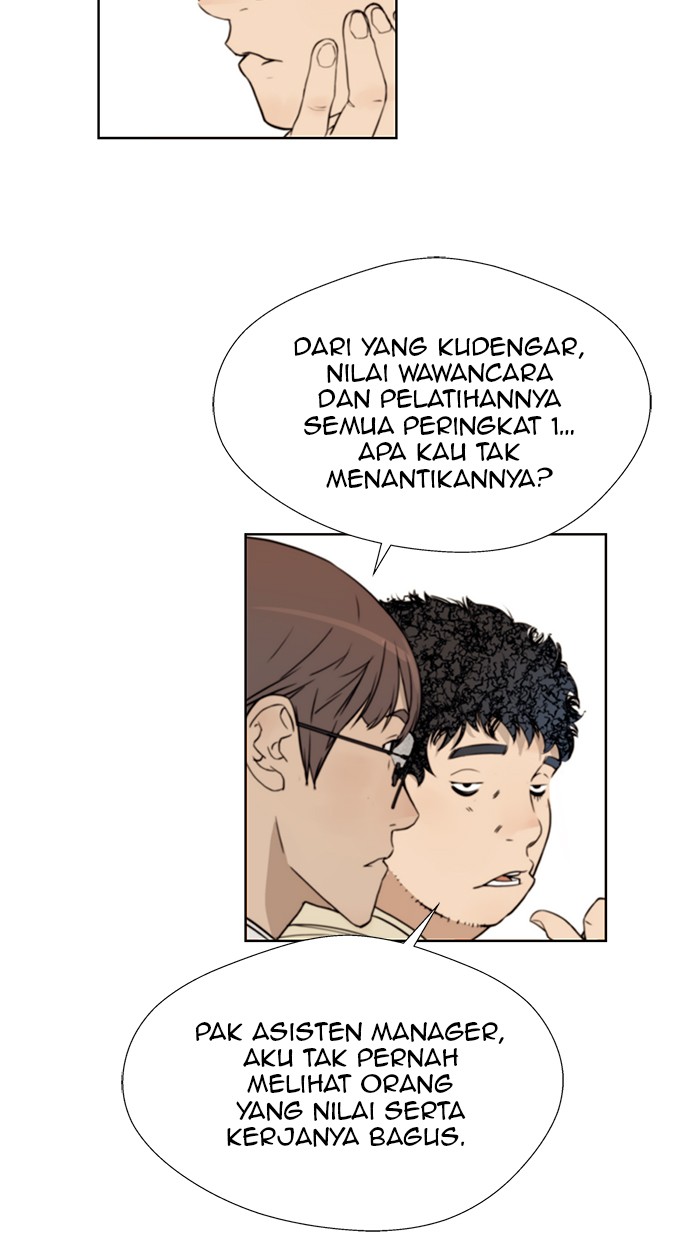 Read The Man ID Manga Online