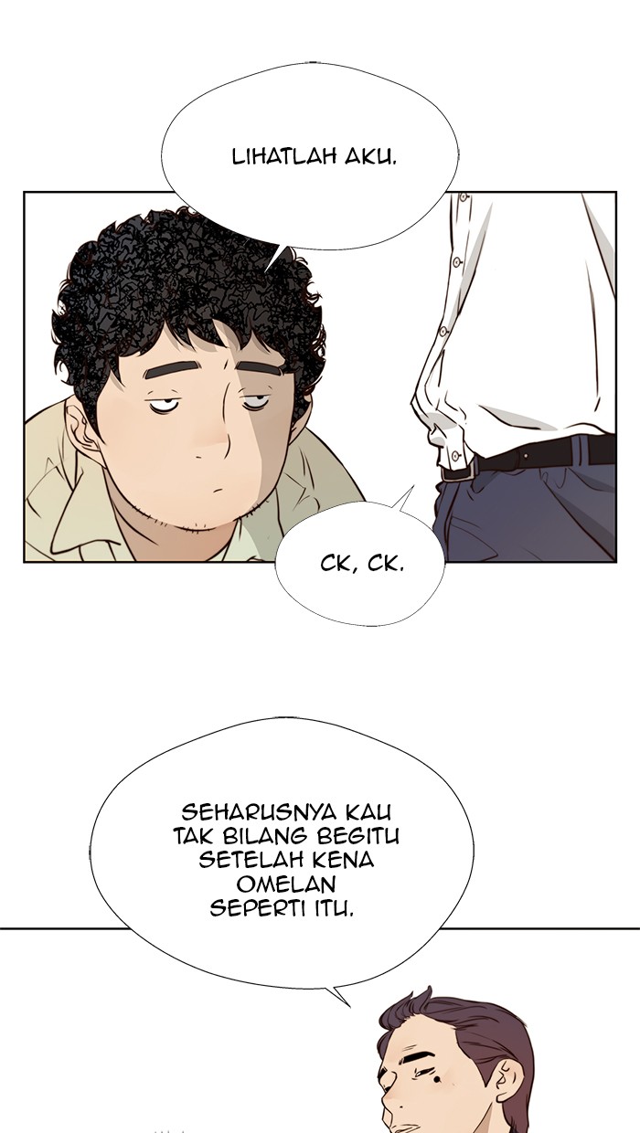 Read The Man ID Manga Online