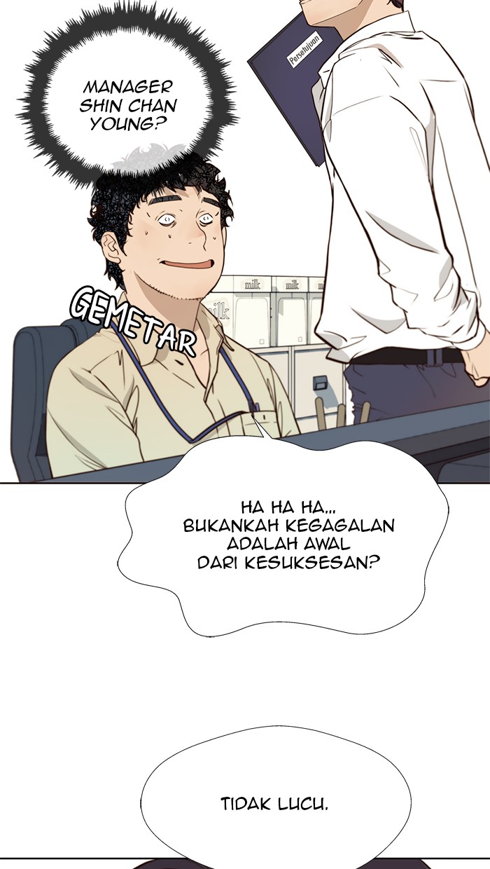 Read The Man ID Manga Online