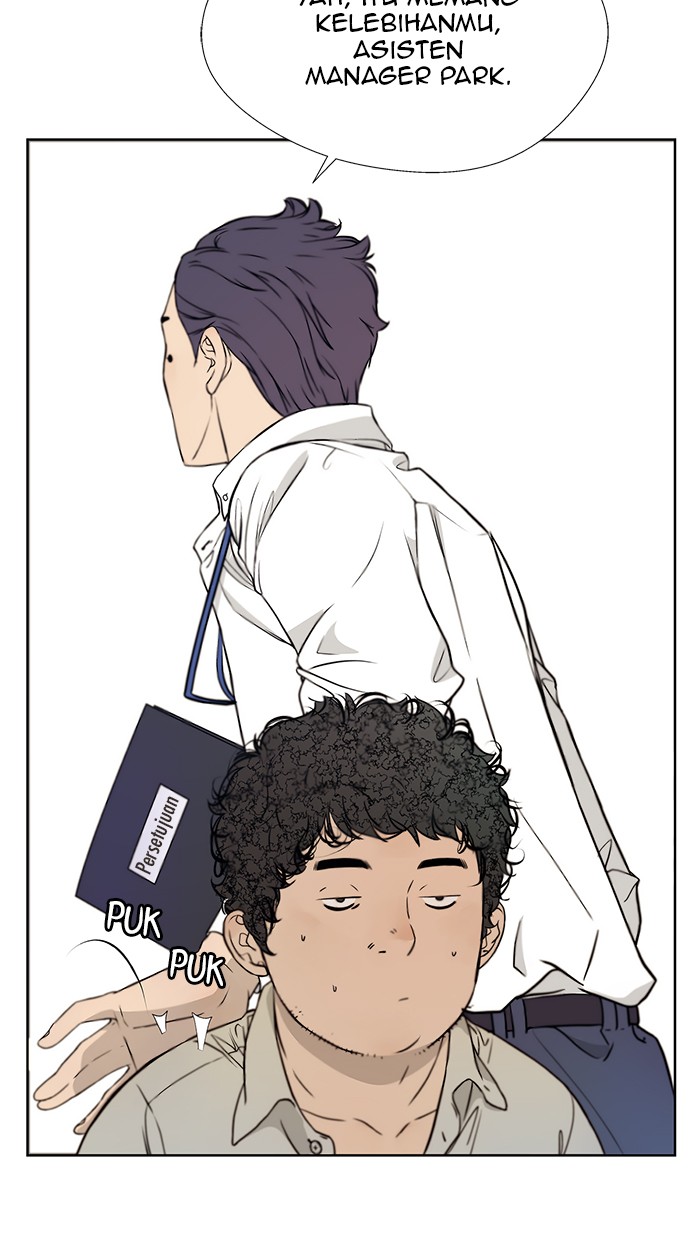 Read The Man ID Manga Online
