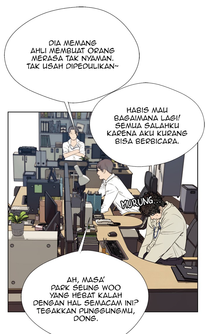 Read The Man ID Manga Online