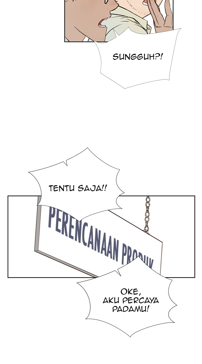 Read The Man ID Manga Online