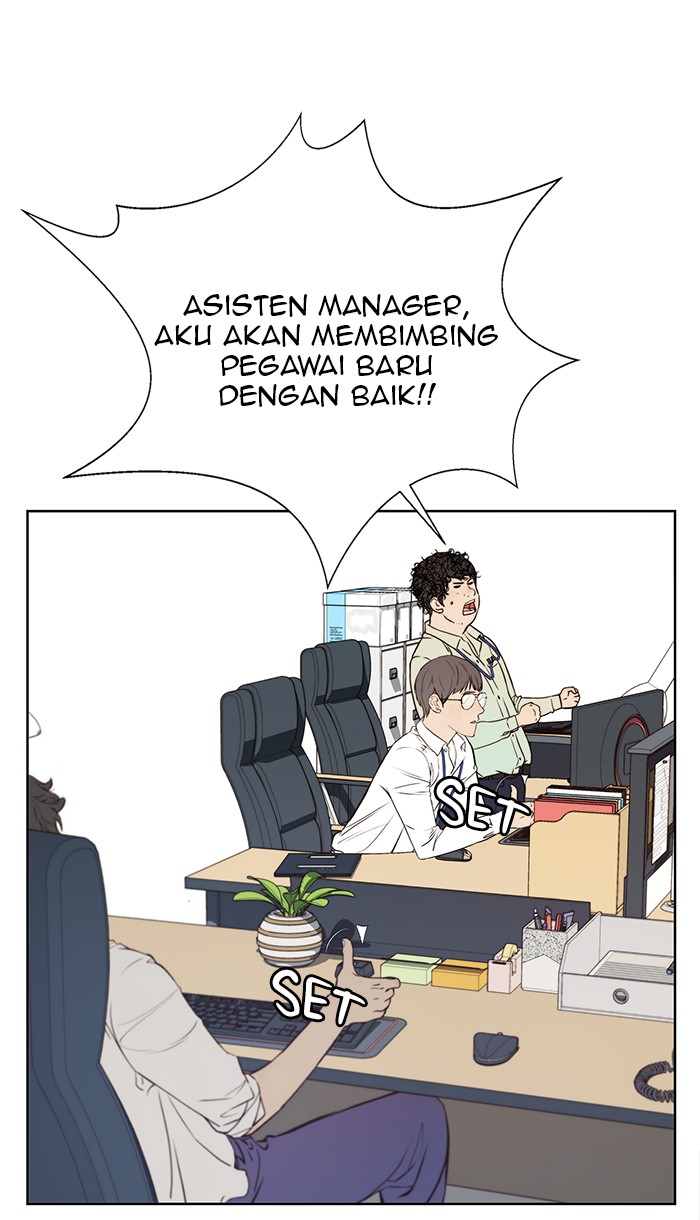 Read The Man ID Manga Online