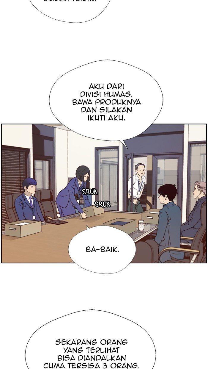 Read The Man ID Manga Online
