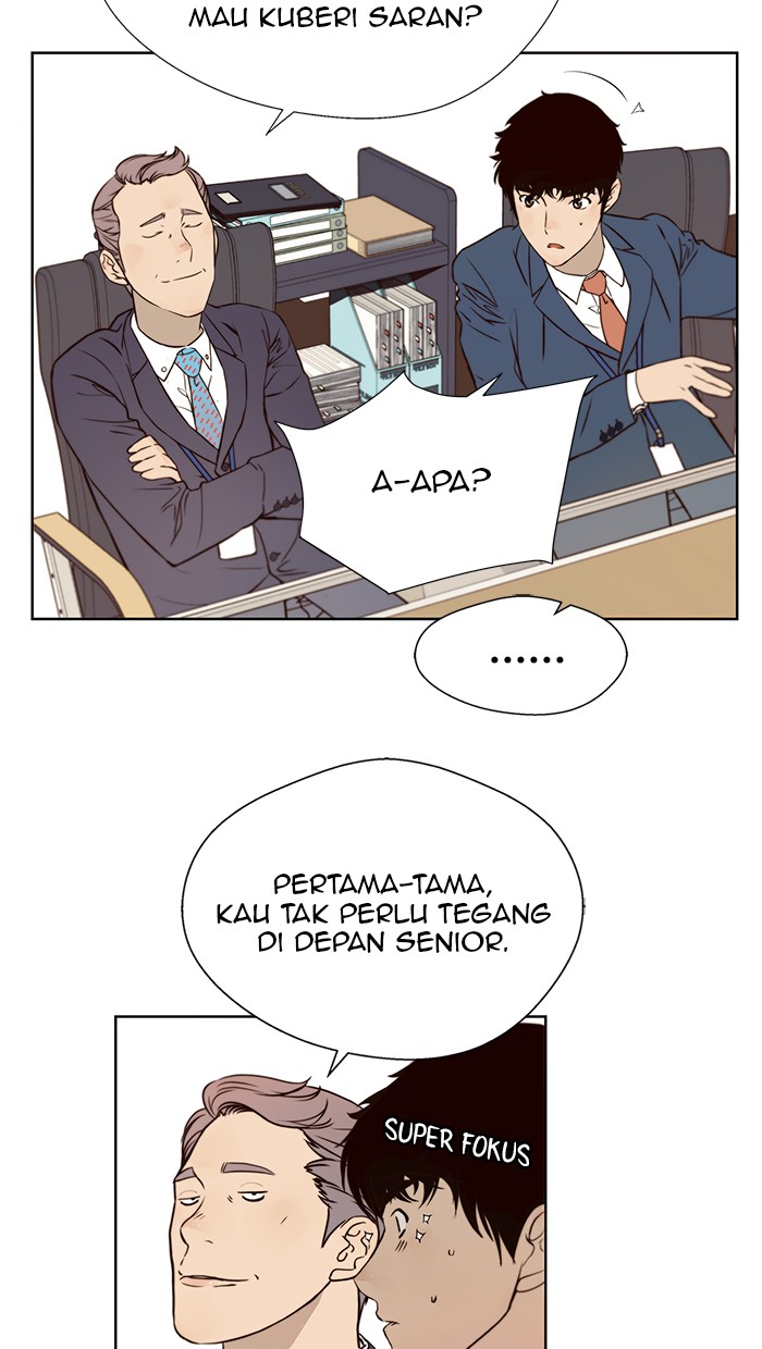 Read The Man ID Manga Online