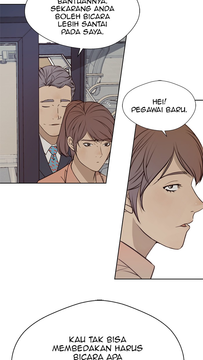 Read The Man ID Manga Online