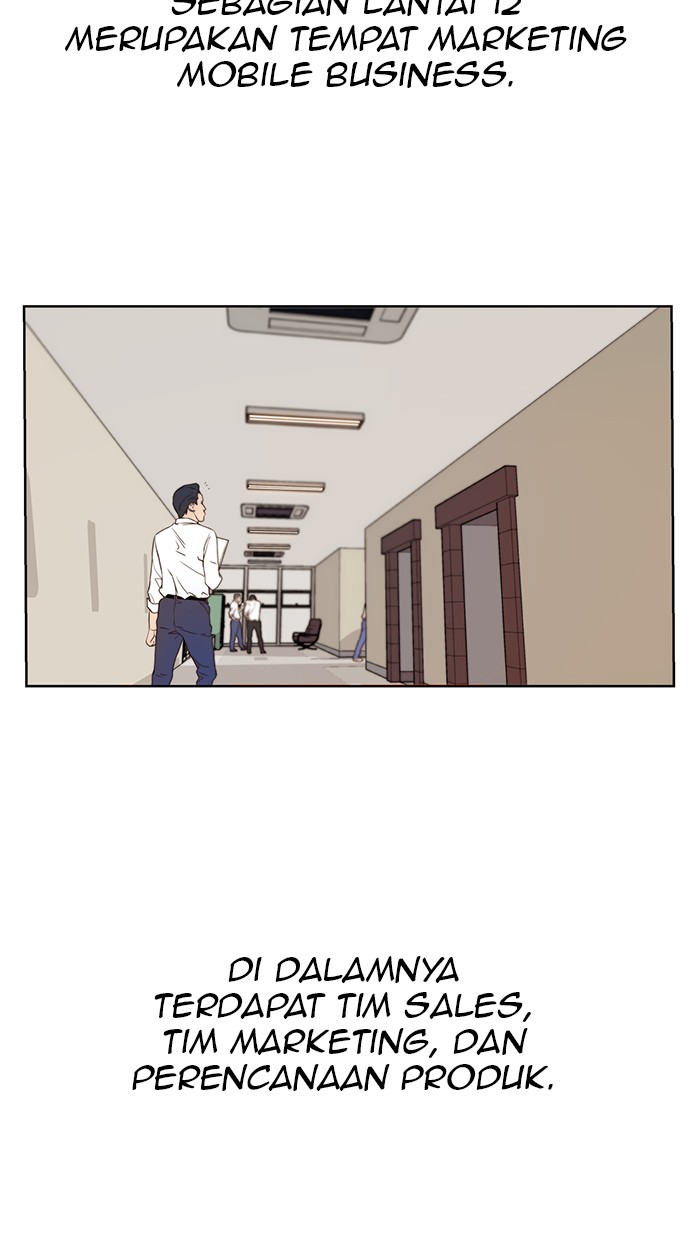 Read The Man ID Manga Online