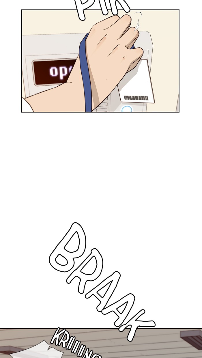 Read The Man ID Manga Online