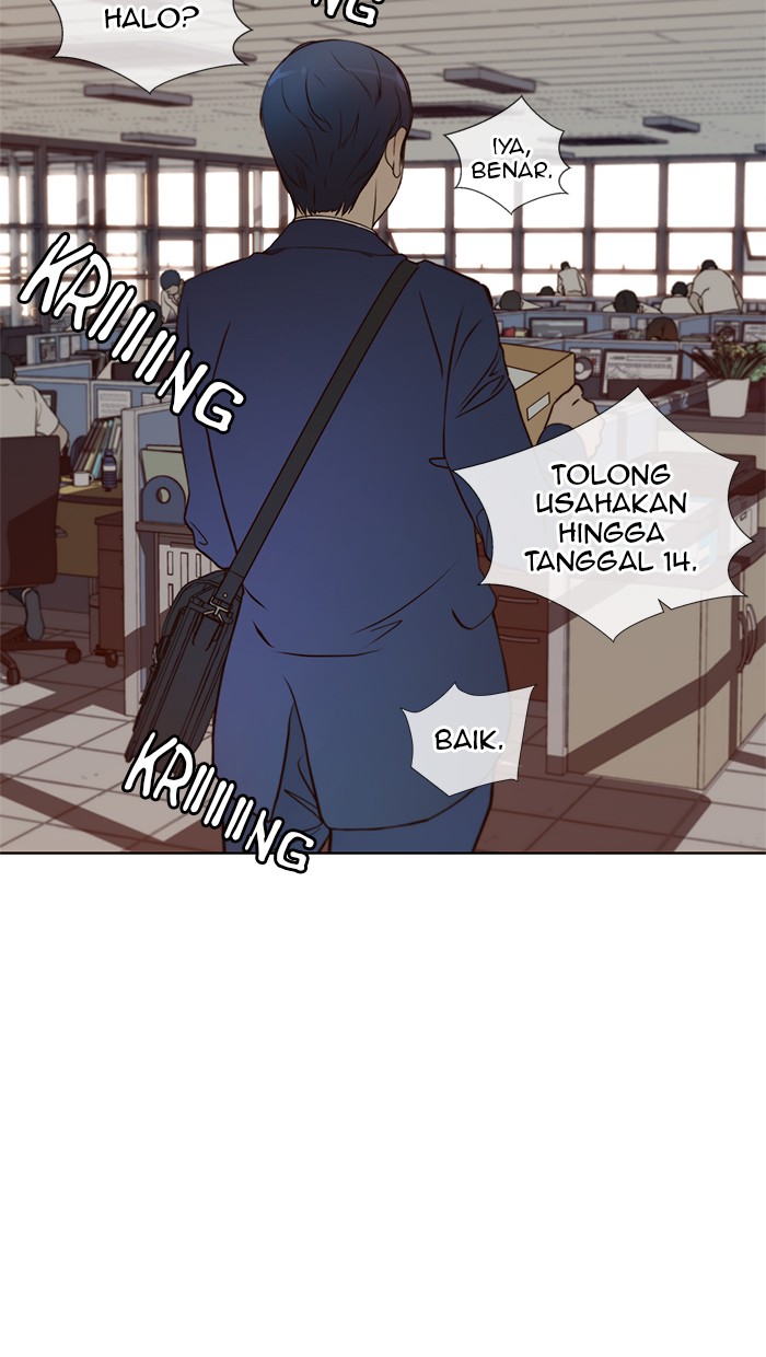 Read The Man ID Manga Online