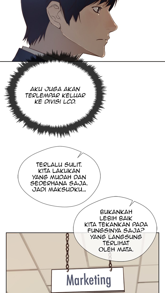 Read The Man ID Manga Online
