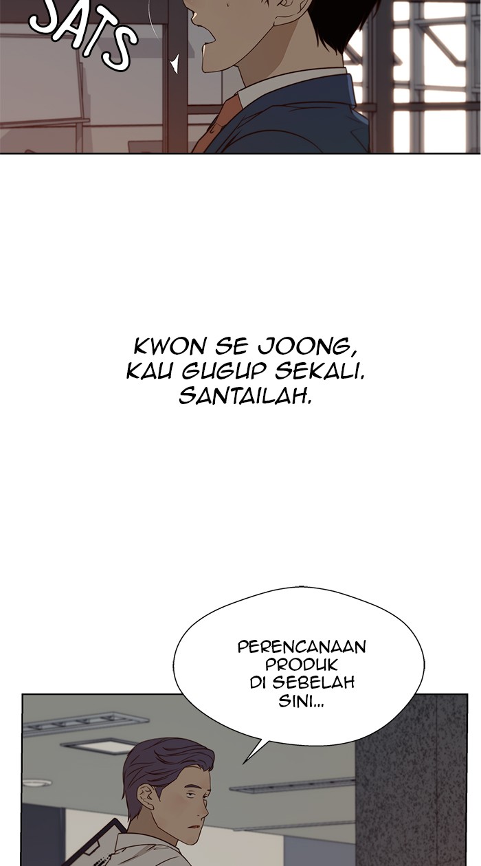 Read The Man ID Manga Online