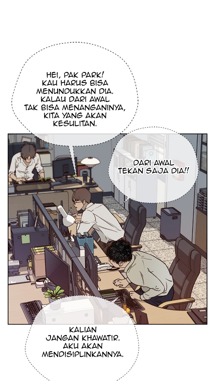 Read The Man ID Manga Online