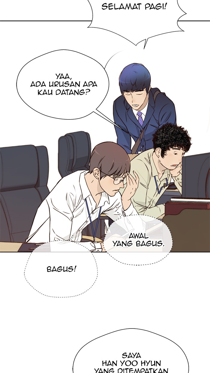 Read The Man ID Manga Online