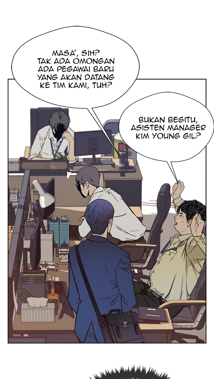 Read The Man ID Manga Online