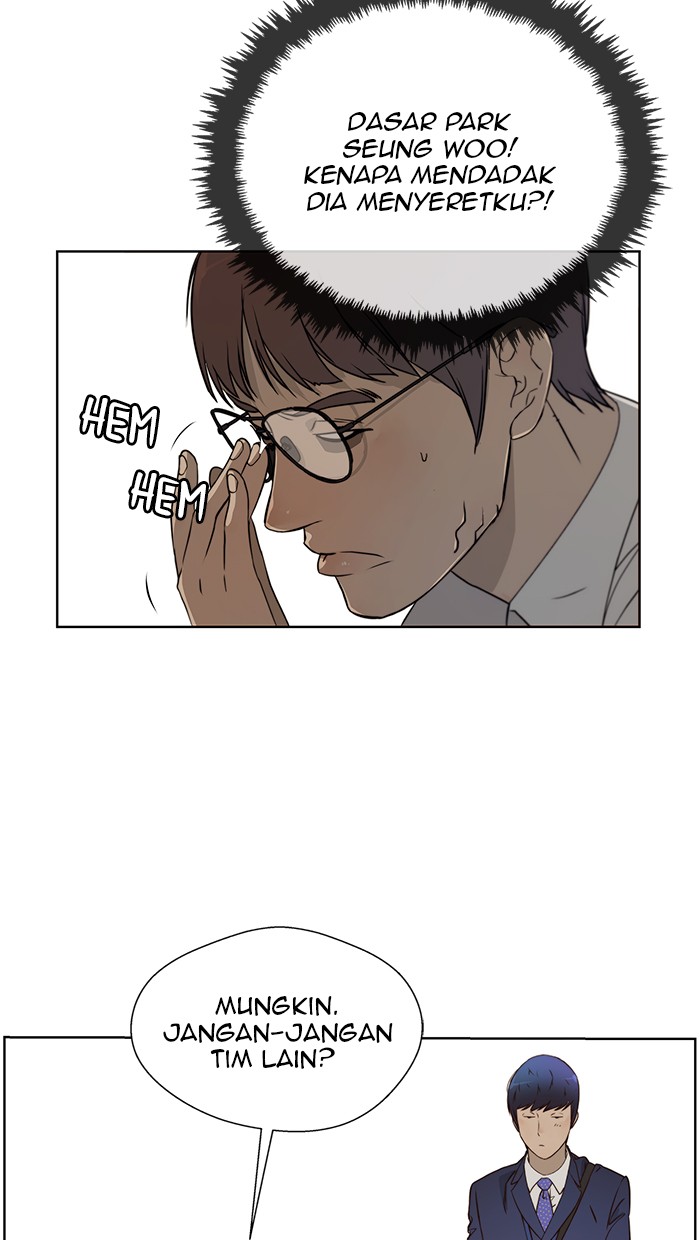 Read The Man ID Manga Online