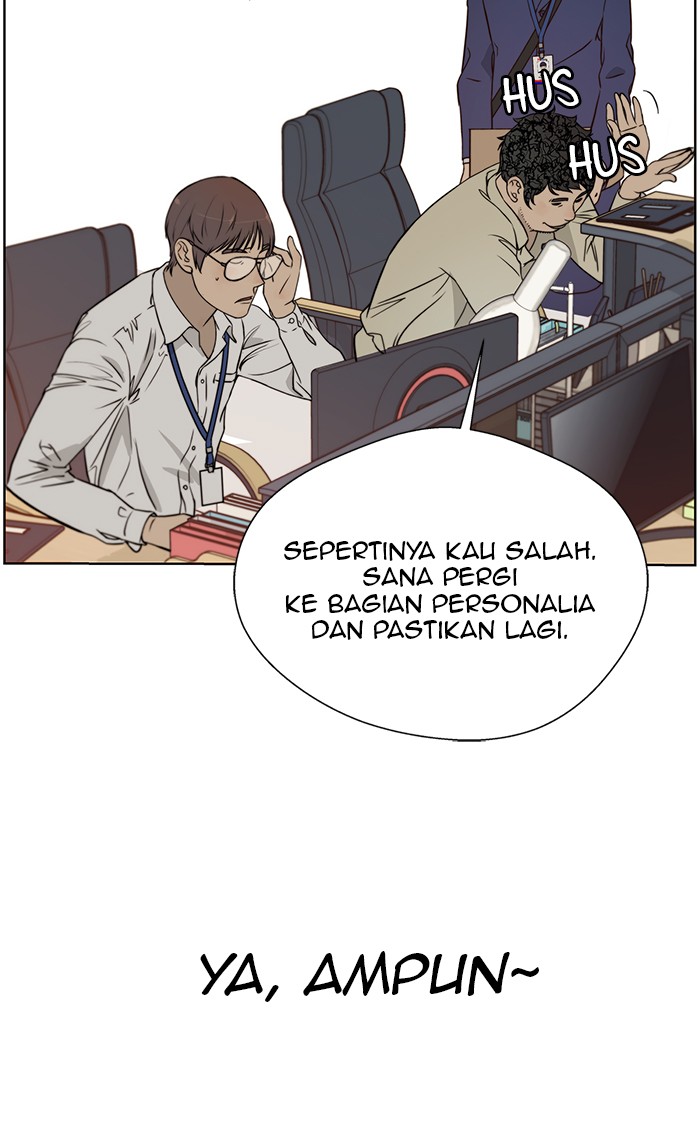 Read The Man ID Manga Online