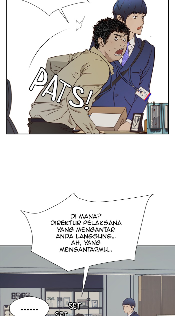 Read The Man ID Manga Online