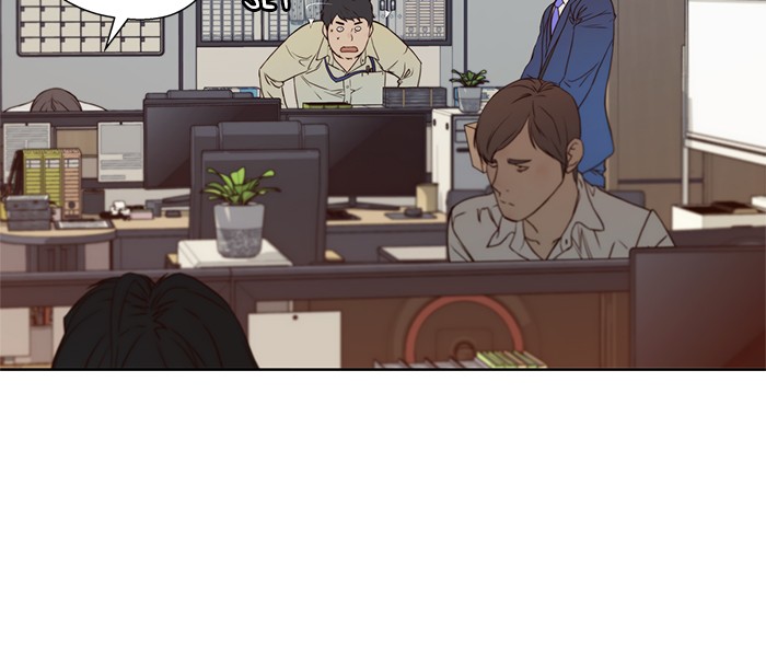 Read The Man ID Manga Online
