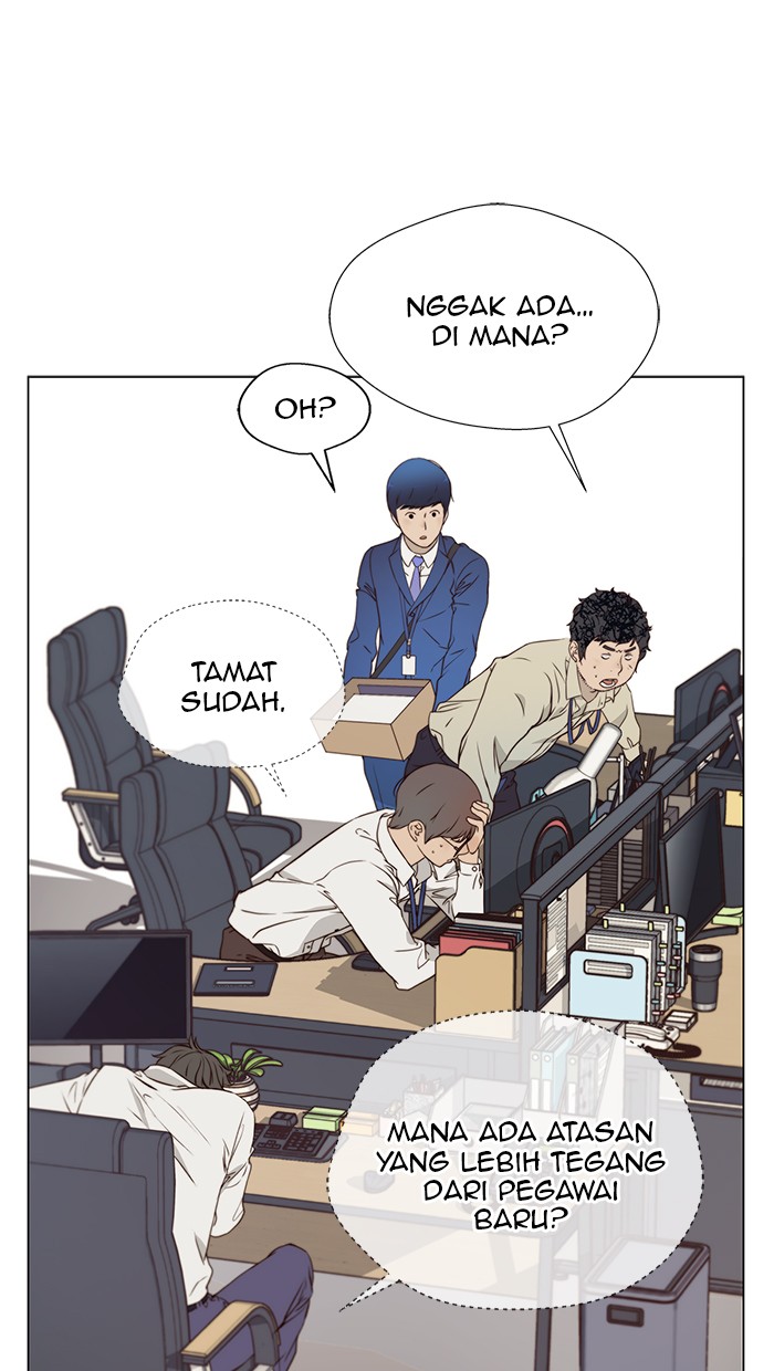 Read The Man ID Manga Online