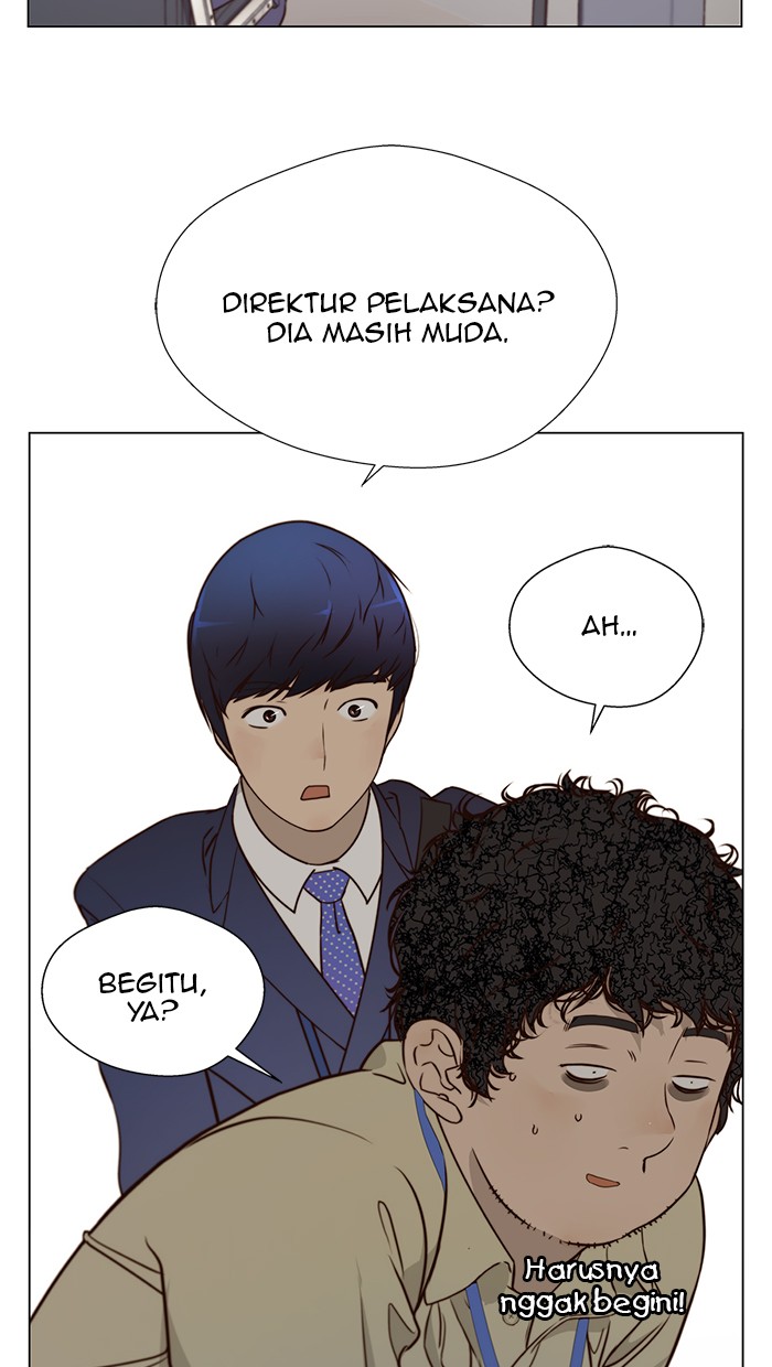 Read The Man ID Manga Online