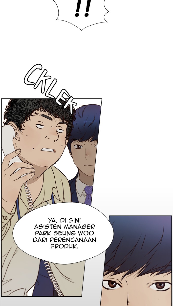 Read The Man ID Manga Online
