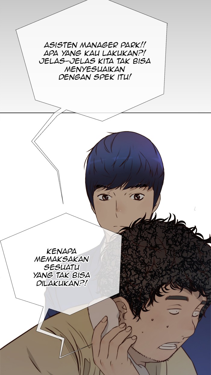 Read The Man ID Manga Online
