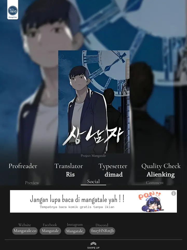 Read The Man ID Manga Online