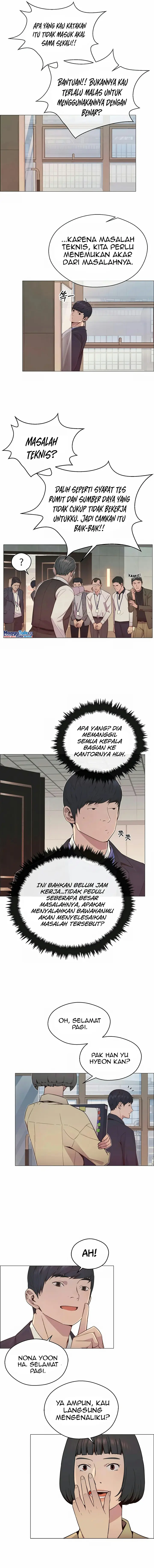 Read The Man ID Manga Online