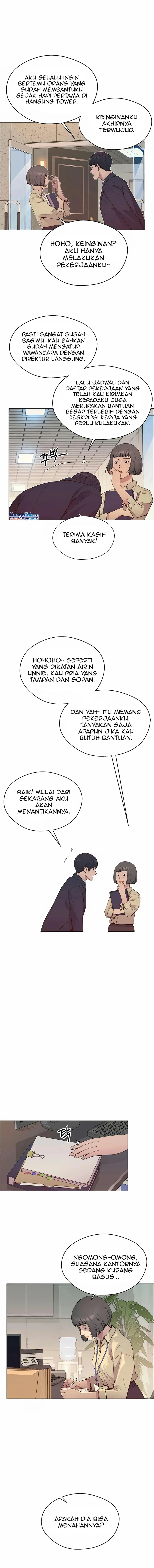 Read The Man ID Manga Online