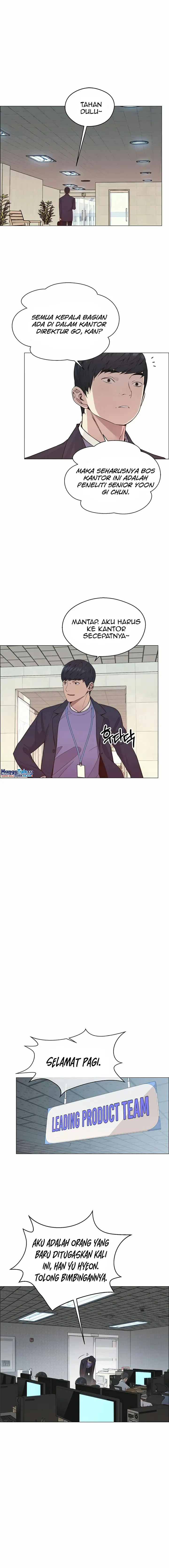 Read The Man ID Manga Online