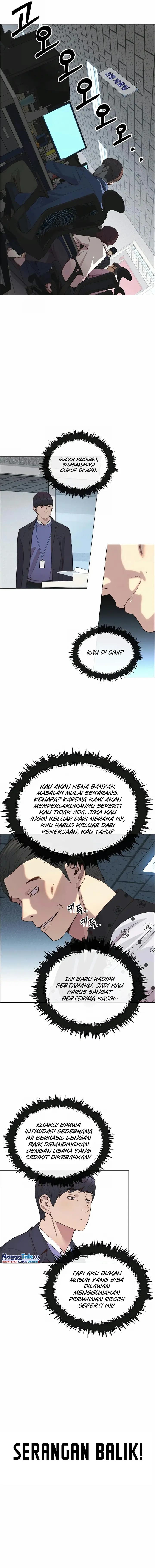 Read The Man ID Manga Online
