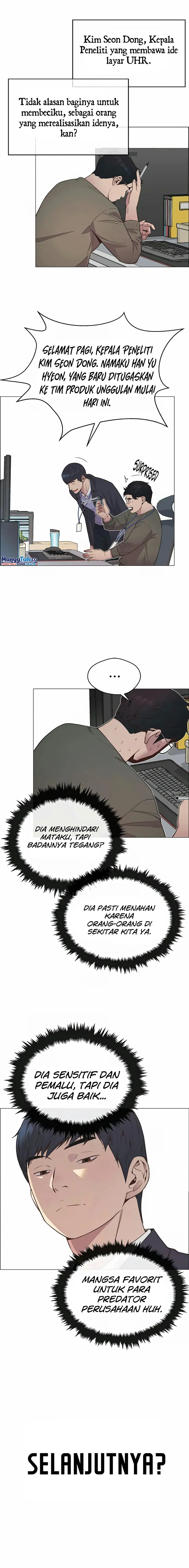 Read The Man ID Manga Online