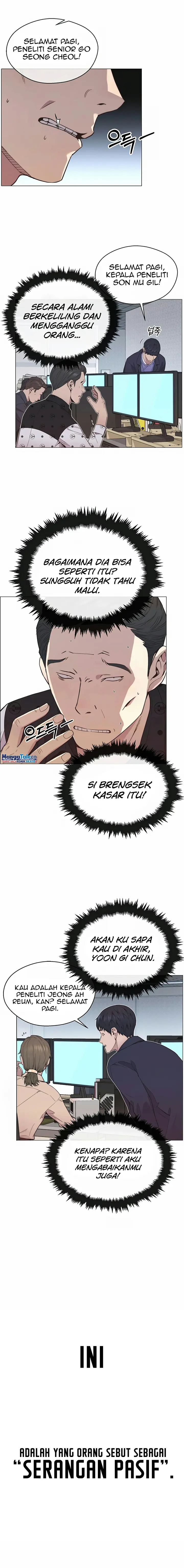 Read The Man ID Manga Online