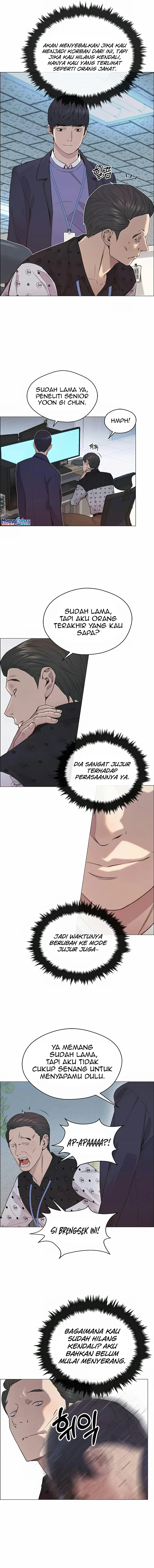 Read The Man ID Manga Online