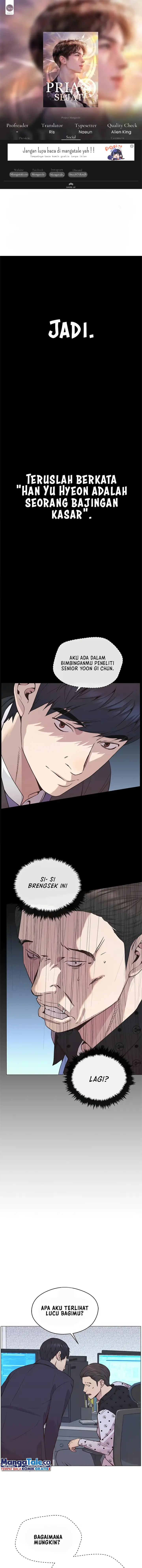 Read The Man ID Manga Online