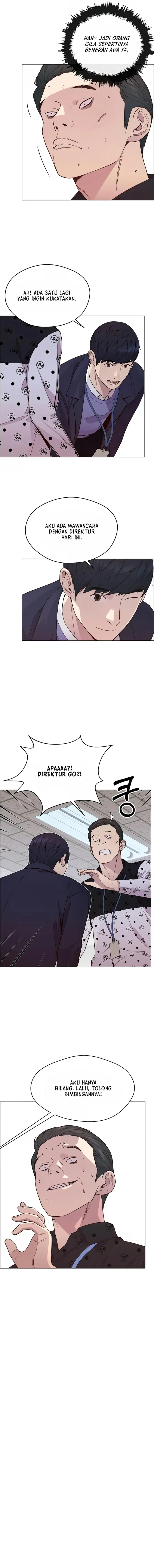 Read The Man ID Manga Online