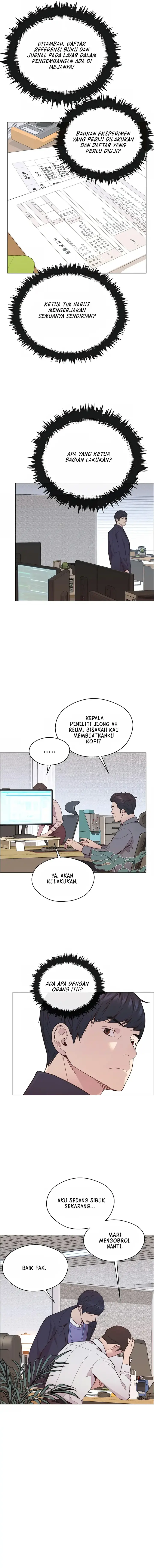Read The Man ID Manga Online